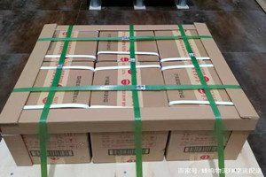 二连浩特赛乌素机场邮寄酒水【机场货运当天